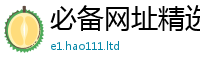 777788888888管家婆惟2025年正版资料免费最新版本